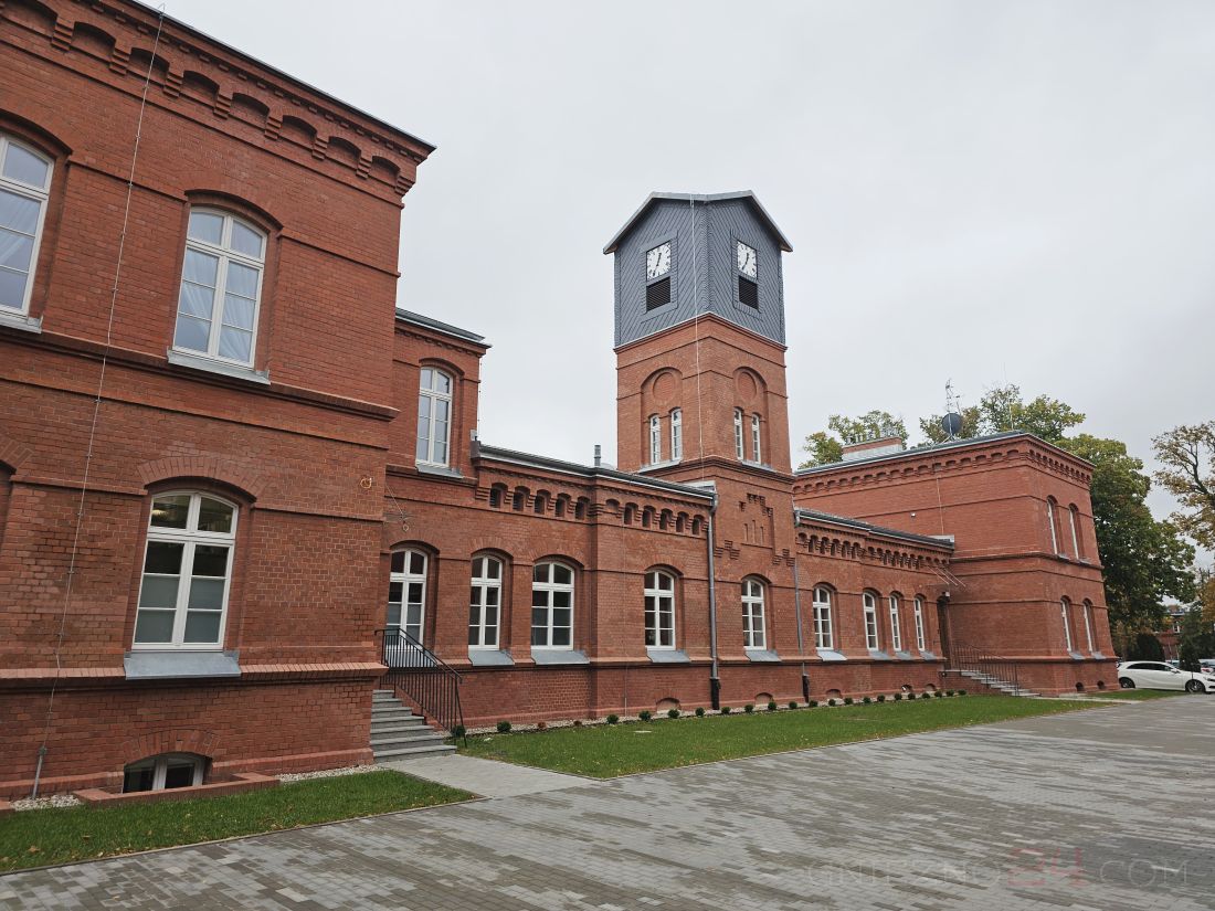 Akademia Nauk Stosowanych